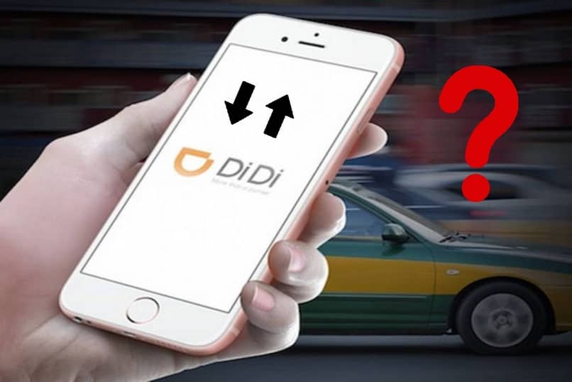How much data does the DiDi App consume?