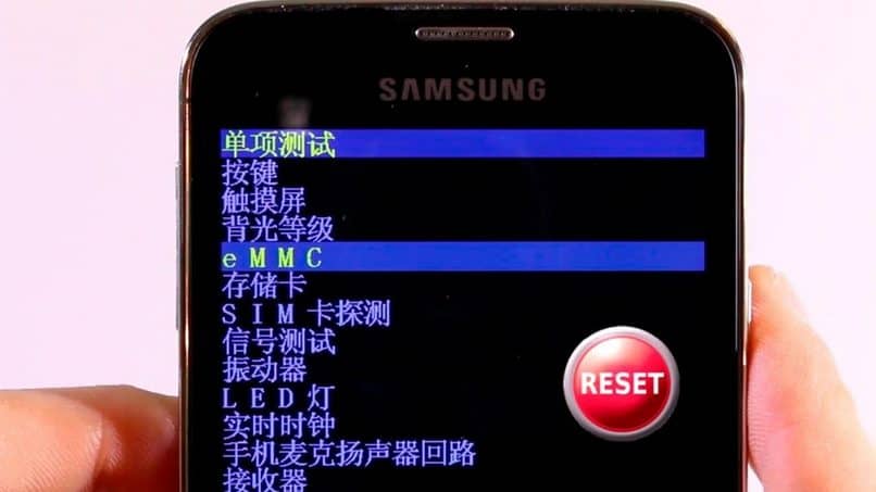 Reset recovery movil android