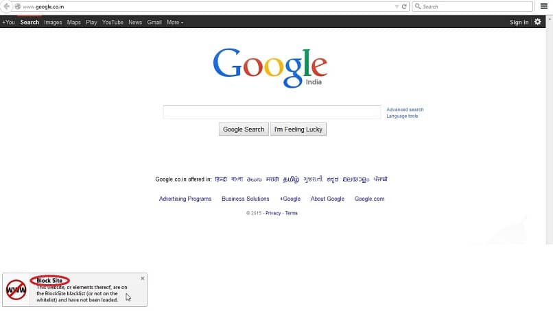 google chrome search engine main screen