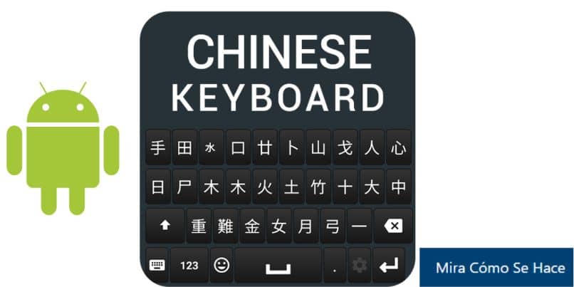 celular teclado chino android fondo blanco