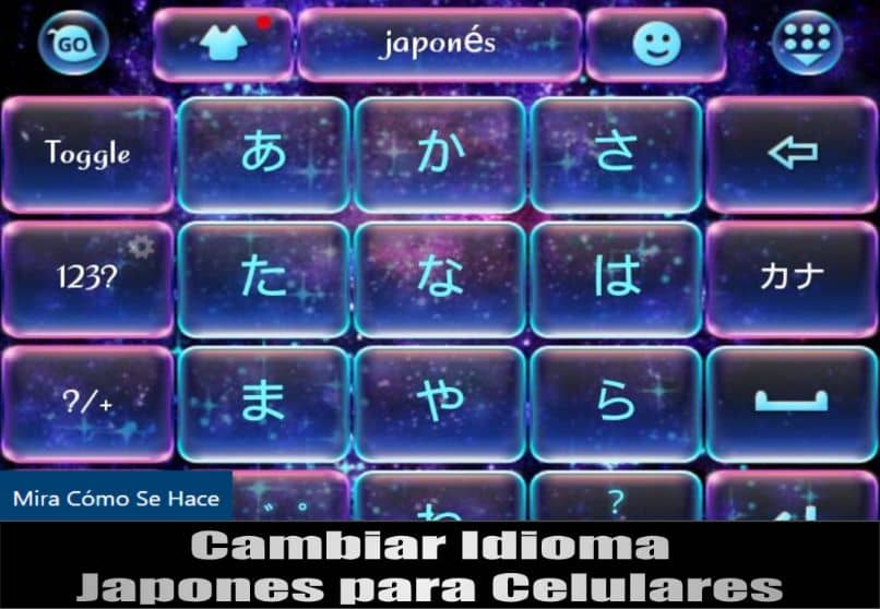 teclado japones morado idioma