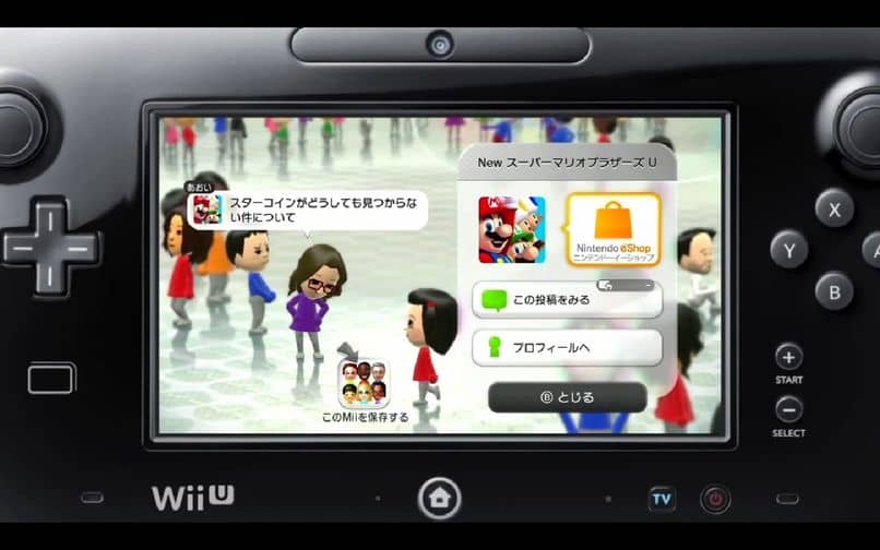 Nintendo Network en Wii U