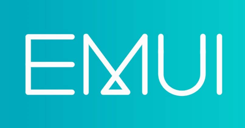 Logo EMUI