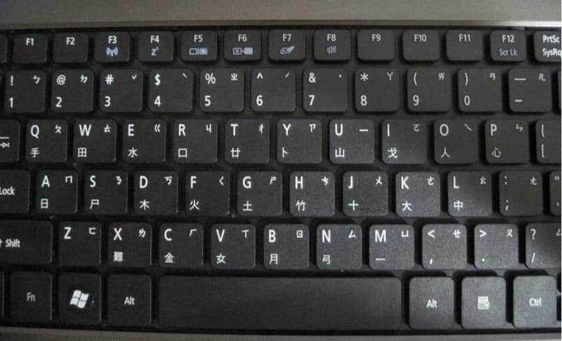 teclado negro pc