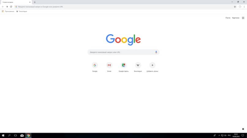 How to fix Google Chrome error 0xc0000005 on Windows